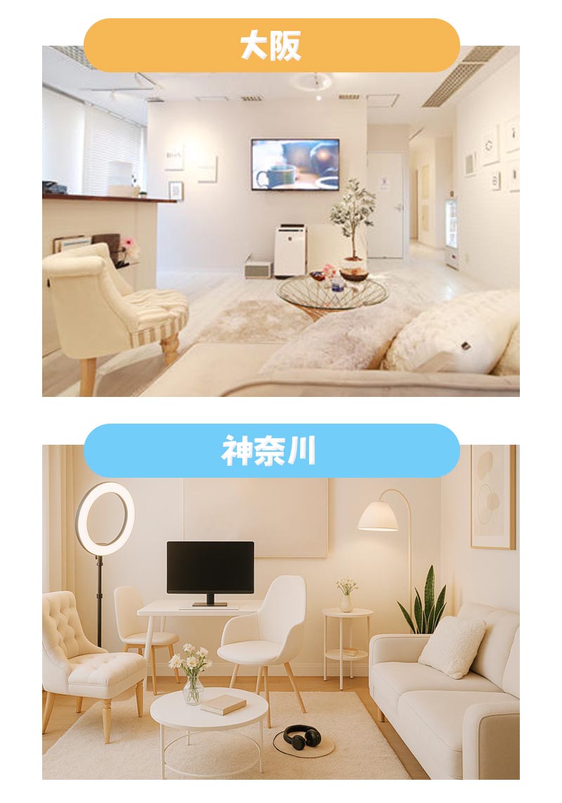 店内の様子2